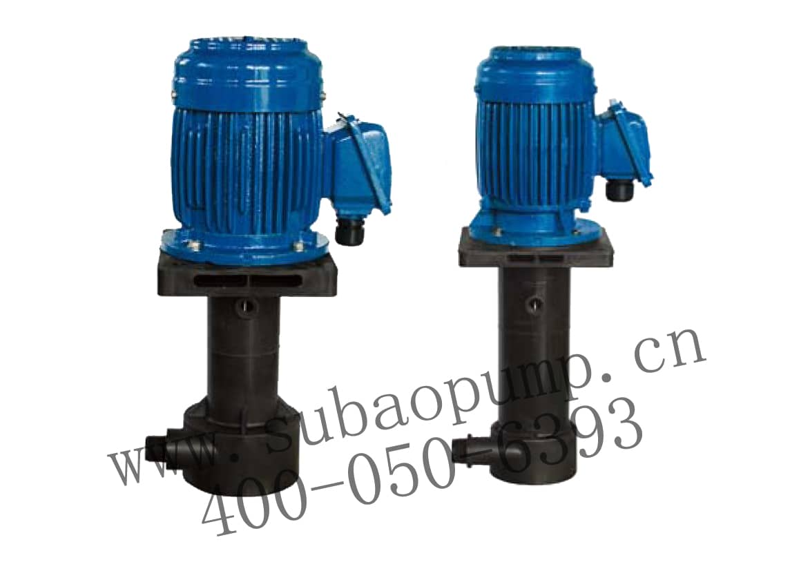 塑寶立式泵產(chǎn)品圖